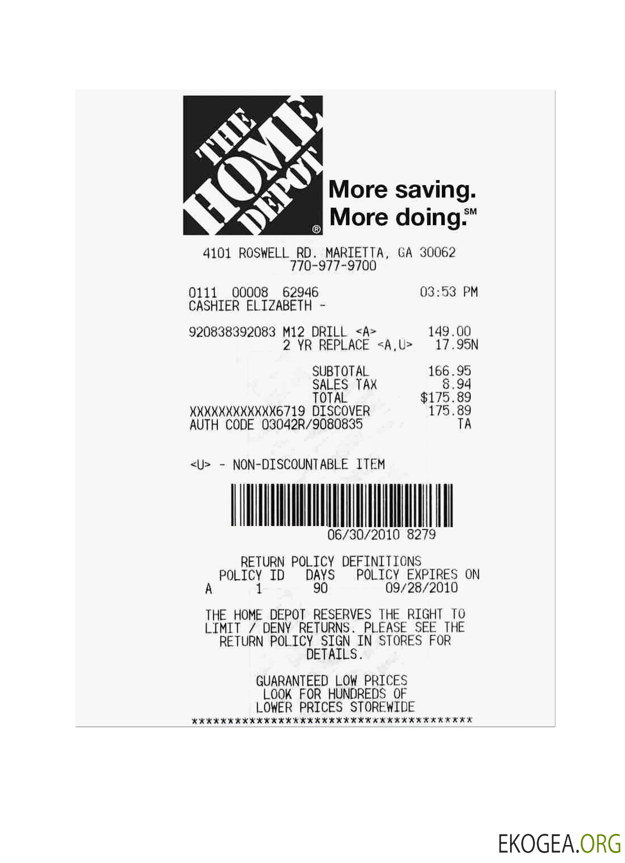 Reçu de paiement THE HOME DEPOT